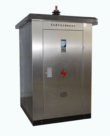 JH-ZXDB变压器中性点电阻柜